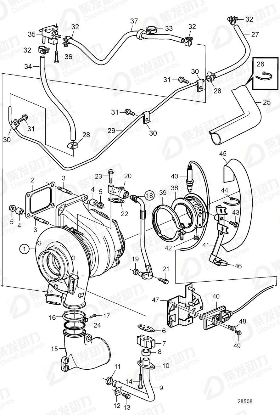 volvo penta Bracket 22756530 Drawing